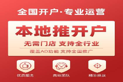 SEM竞价代运营公司经典案例集锦